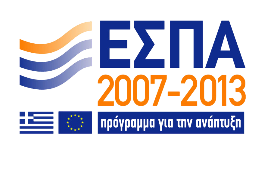 espa_2007-2013